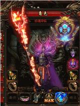 西游神魔天龙八部私服